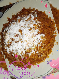 صورة لوصفة رفيس قسنطيني