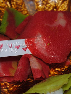 A picture of Fortune cookie.