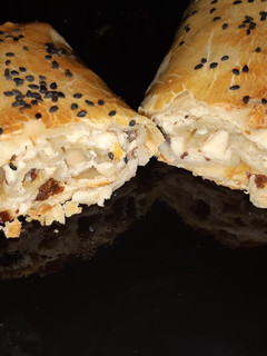 Una foto de Strudel de queso salado
