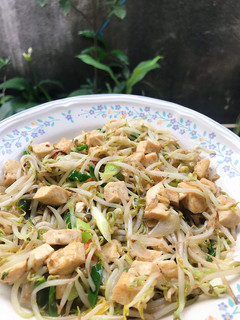 Foto resep Tauge Tahu Cah Terasi