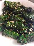 Grilled Beef Wrapped in Betel Leaves