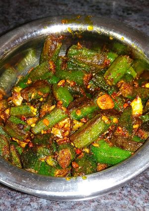 A picture of Bhindi Masala.