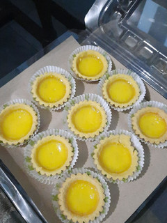 Foto resep Pie susu