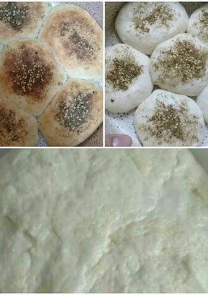 صورة لوصفة فطاير بالجبن والزعتر🍒