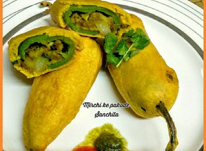 A picture of Rajasthani Mirchi Bada or Pakoda.