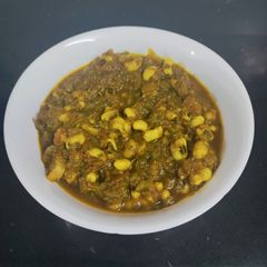 A picture of Black eye peas & Spinach curry.