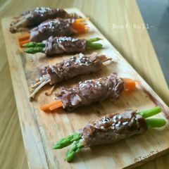 A picture of Beef Roll.
