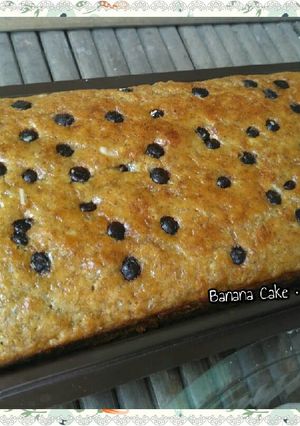 Foto resep Bolu Pisang Irit lembuuuut (1 telur no mixer)