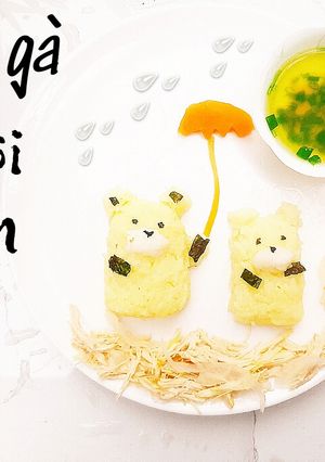 Hình của món Cơm gà hội an.