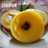 Kue Lumpur Kentang