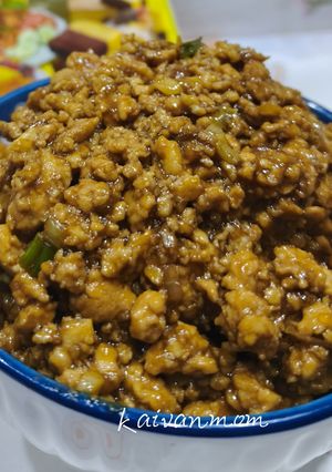 Foto resep Ayam Cincang Kecap