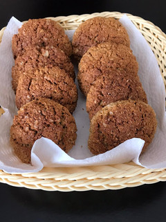 Una foto de Galletas de avena y coco