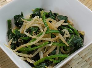 Hình của món Rau cải bó xôi và giá đỗ trộn kiểu Nhật.