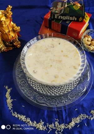 ડ્રાયફ્રુટ દુધપાક (Dryfruit Doodhpaak Recipe In Gujarati) રેસીપી મુખ્ય ફોટો