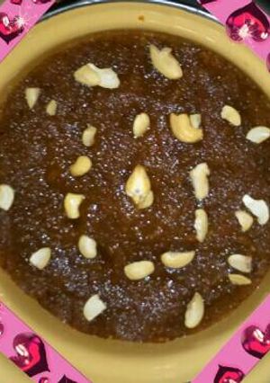A picture of Moong dal halwa.