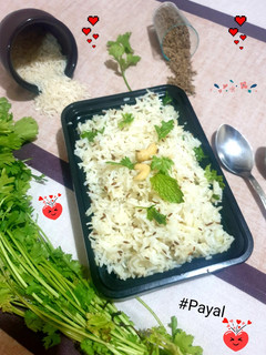 जीरा राइस (jeera rice recipe in hindi) रेसिपी मुख्य फोटो