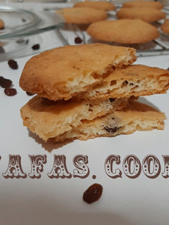 عکسی از دستور شیرینی کشمشی با روغن مایع