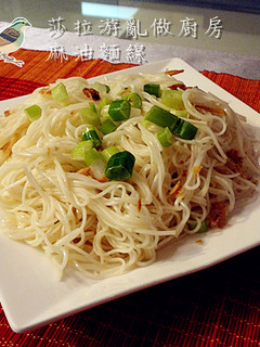 麻油麵線【莎拉游亂做廚房】 的食譜成品照片