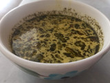 کال جوش