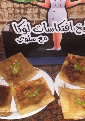 صورة لوصفة فطائر من غير خميره ولا فرن وب٣ مكونات فى البيت