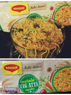கோதுமை வெஜிடபிள் மசாலா நூடுல்ஸ் செய்முறை முக்கிய புகைப்படம்