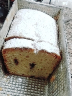 Una foto de Budín con chispas de chocolate