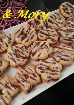 صورة لوصفة سابليه