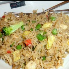 A picture of Egg rice.