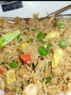 A picture of Egg rice.