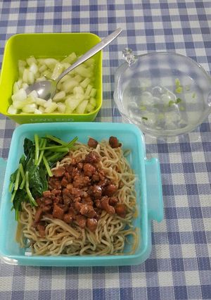 Foto resep Mie ayam ala rumahku