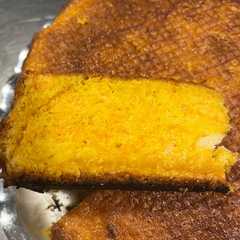 Una foto de Torta de zanahorias, exquisita y súper fácil