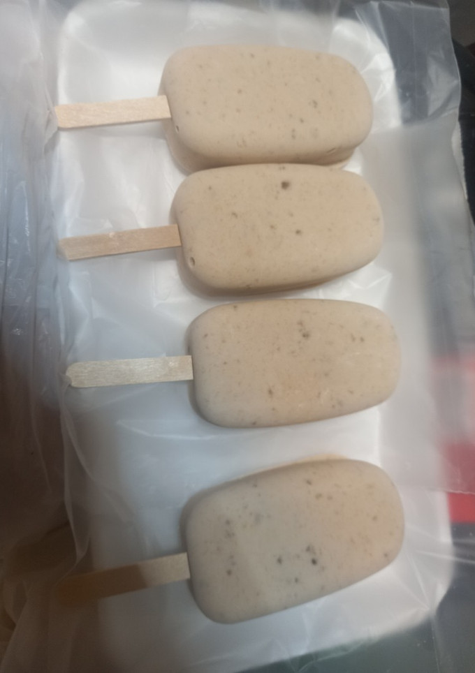 Una foto de Helados de Banana a la Crema