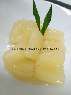 Foto resep Singkong thailand
