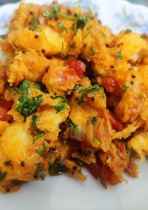 A picture of Seyal Pav.