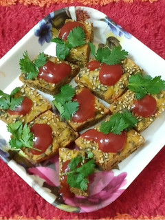 કોથમ્બીર વડી (Kothambir Vadi Recipe In Gujarati) રેસીપી મુખ્ય ફોટો