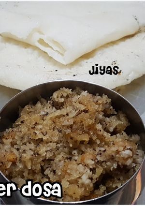 A picture of Neer dosa.