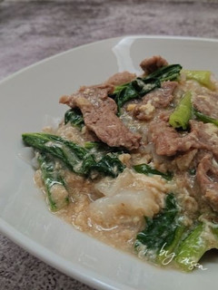 Foto resep Kwetiau Siram Sapi