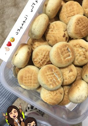 صورة لوصفة معمول هش ولذيذ 🔥