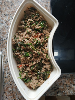 Foto resep Minced Beef Kemangi
