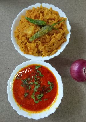 દહીં તીખારી (Dahi Tikhari Recipe In Gujarati) રેસીપી મુખ્ય ફોટો