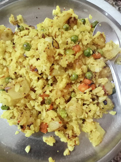 वेज पोहा (veg Poha recipe in Hindi) रेसिपी मुख्य फोटो