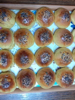 Una foto de Pan de Curry con semillas