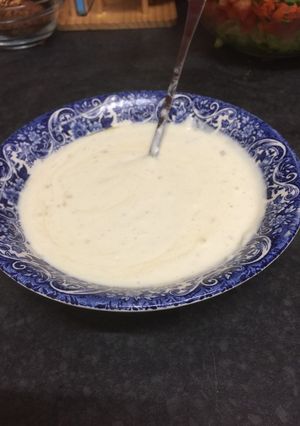 صورة لوصفة المثومة