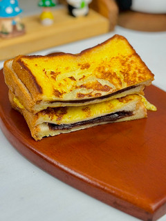 Foto resep Hazelnut French Toast