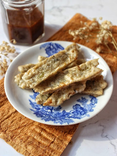 Foto resep Pempek Kulit Crispy