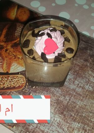 صورة لوصفة موس الفلان