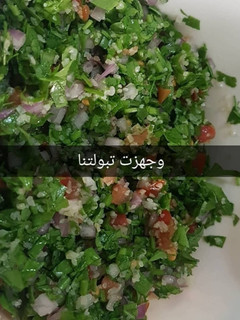 صورة لوصفة التبولة