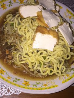 Foto resep Lontong mie suroboyo ala orang jualan