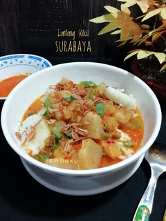 Foto resep 700.Lontong Kikil Surabaya