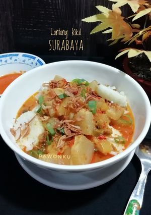 Foto resep 700.Lontong Kikil Surabaya